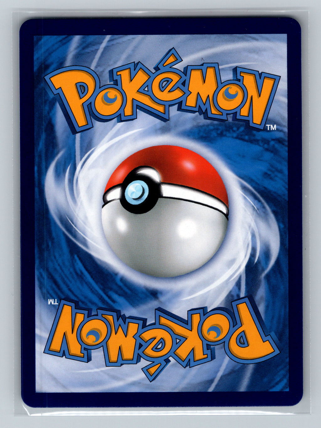 Gyarados VMAX - 26 (Back)