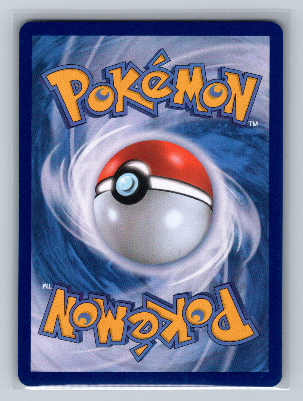 Dustox (Ball) - 8 (Back)