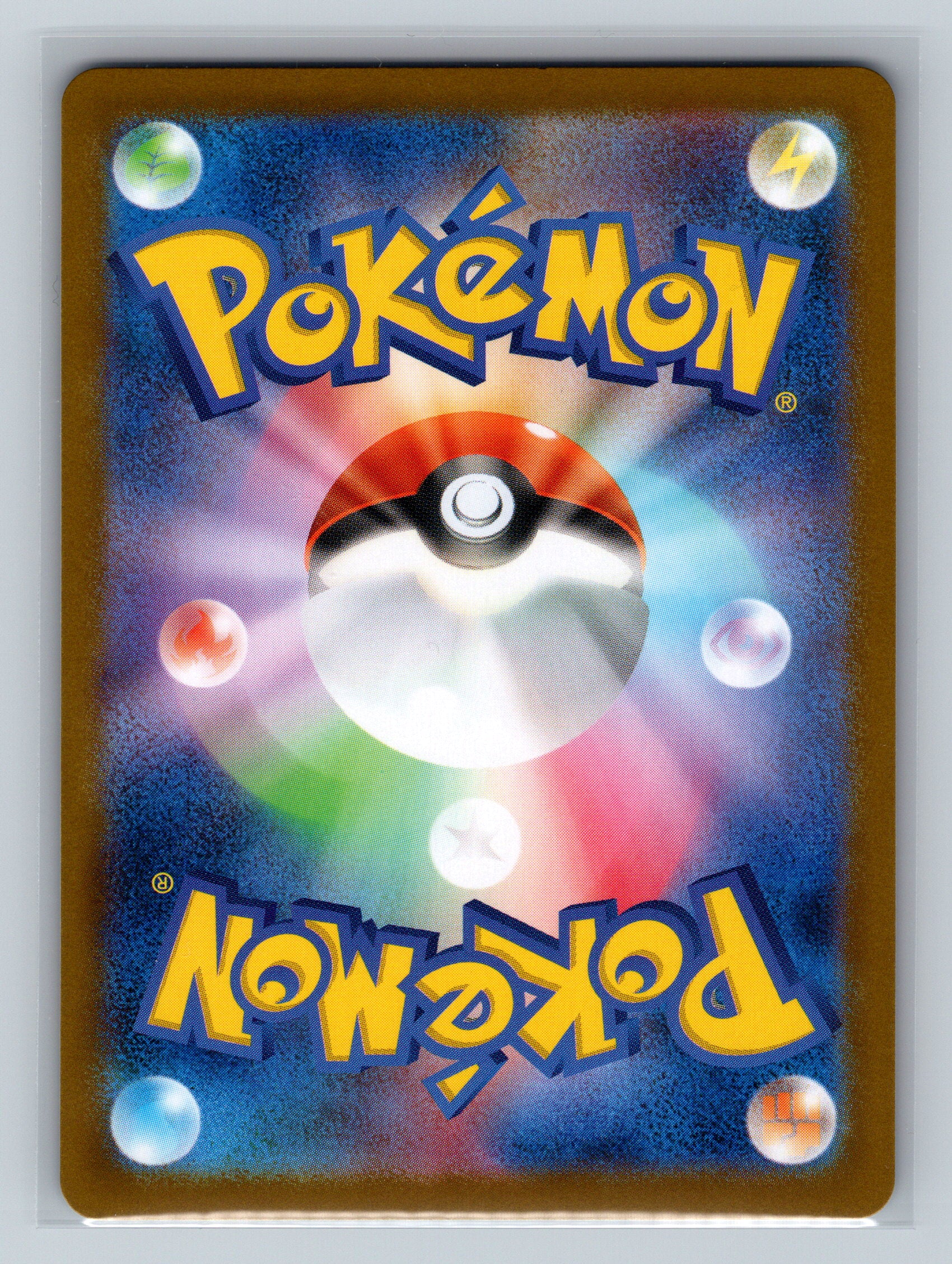 Volcanion ex (Back)