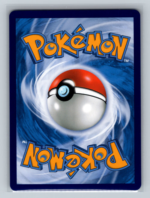 Absol - 135 (Back)