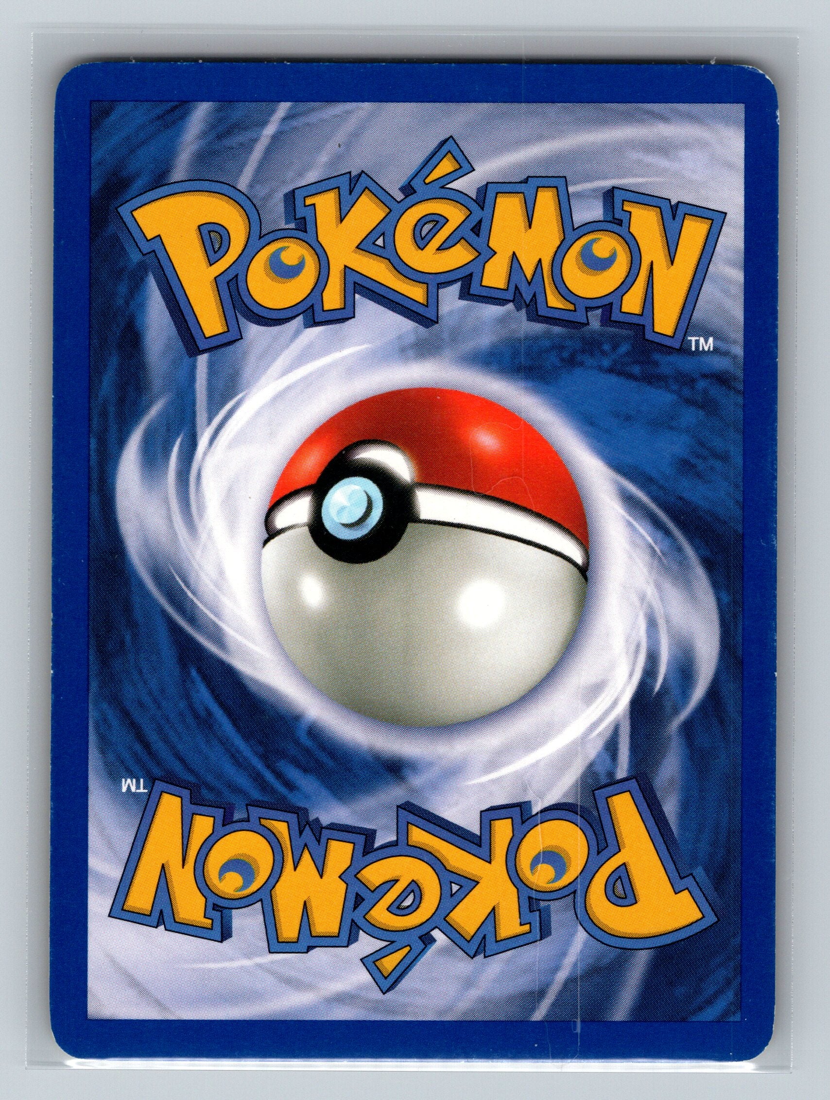 Electrode (2) (Back)