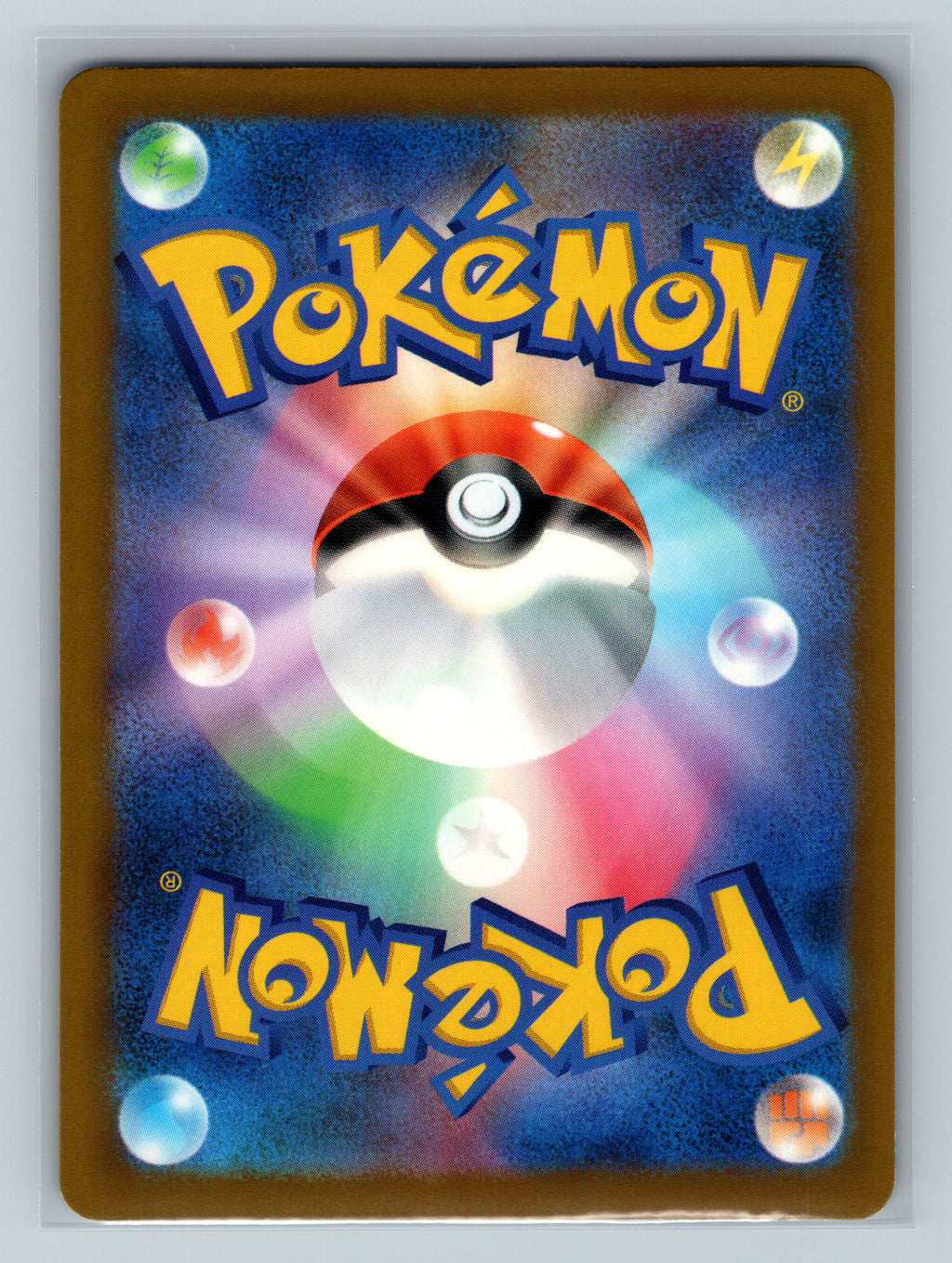 Meowth - 092/103 (Back)