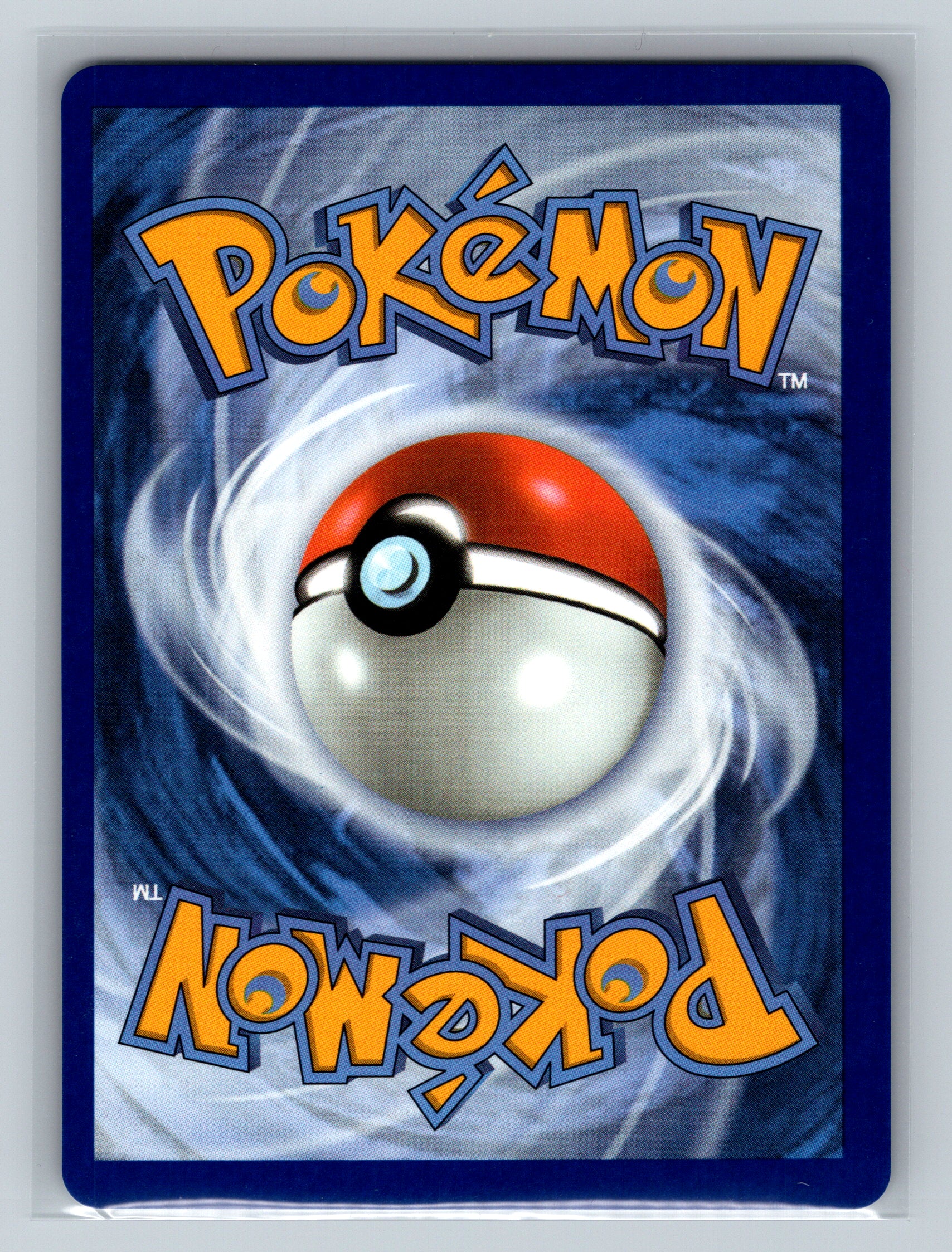 Drakloak (Poke Ball Pattern) (Back)
