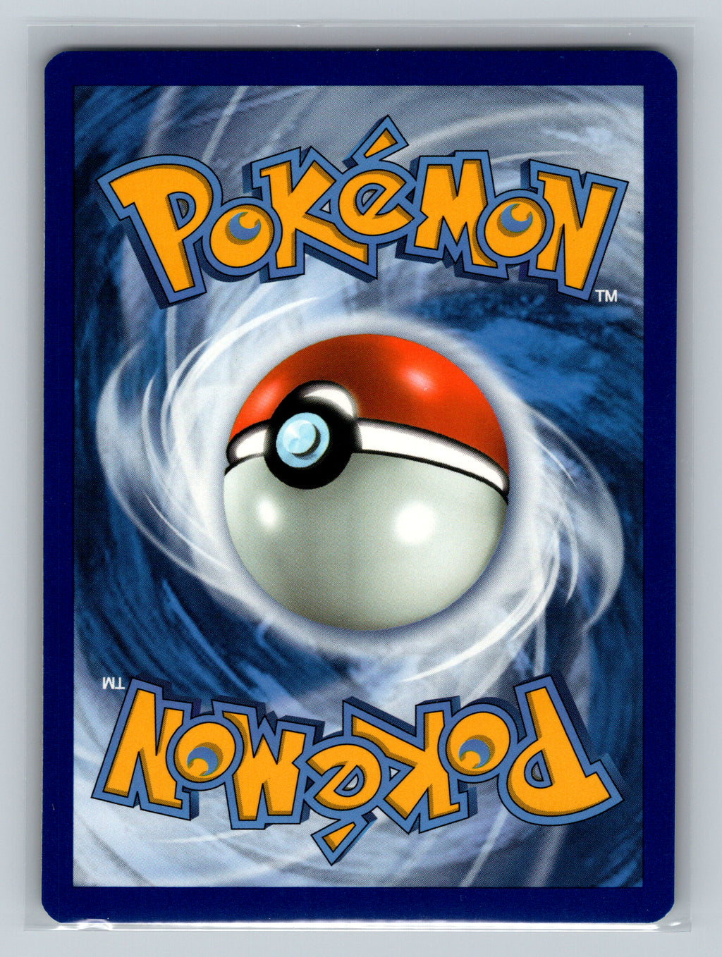 Timer Ball (Back)