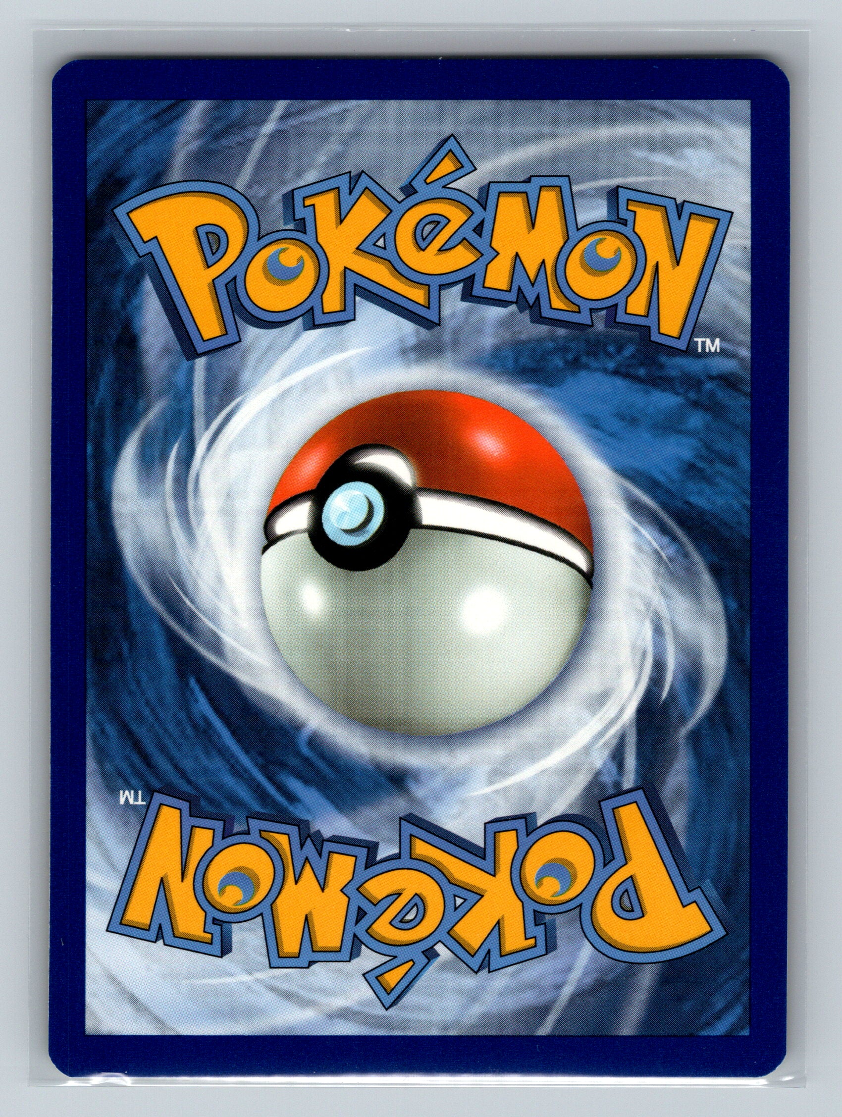 Timer Ball (Back)
