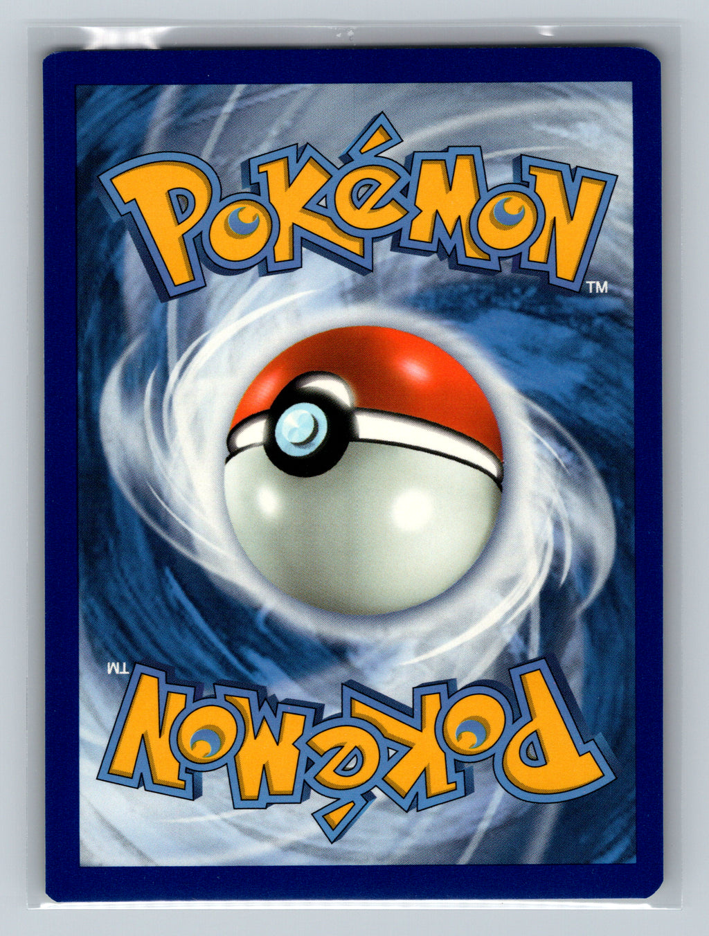 Timer Ball (Back)