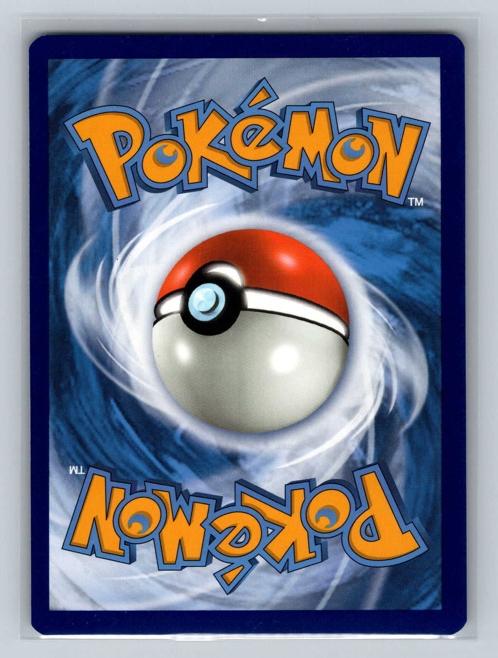 Mantine (Back)