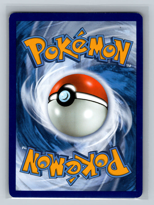 Alolan Ninetales - 28/147 (Cracked Ice Holo) (Back)