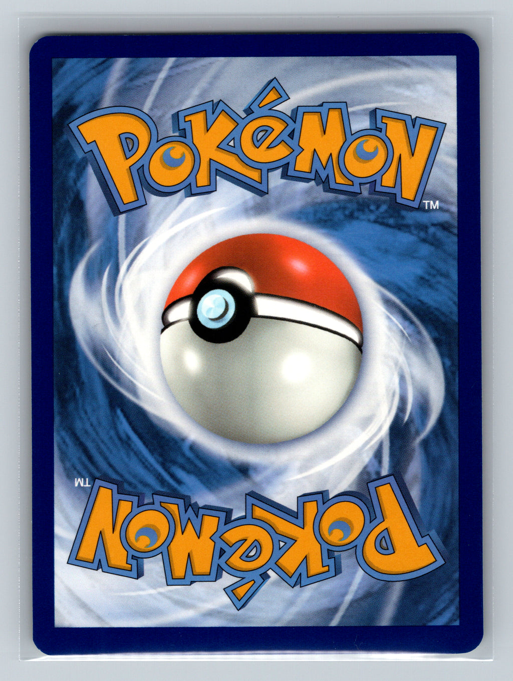 Duskull (Back)