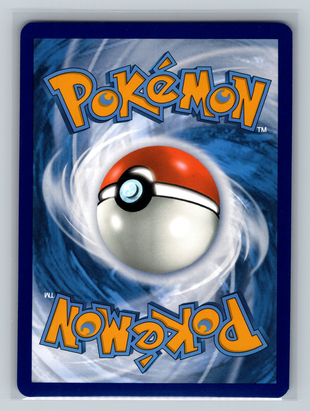 Umbreon ex - 060/131 (Back)