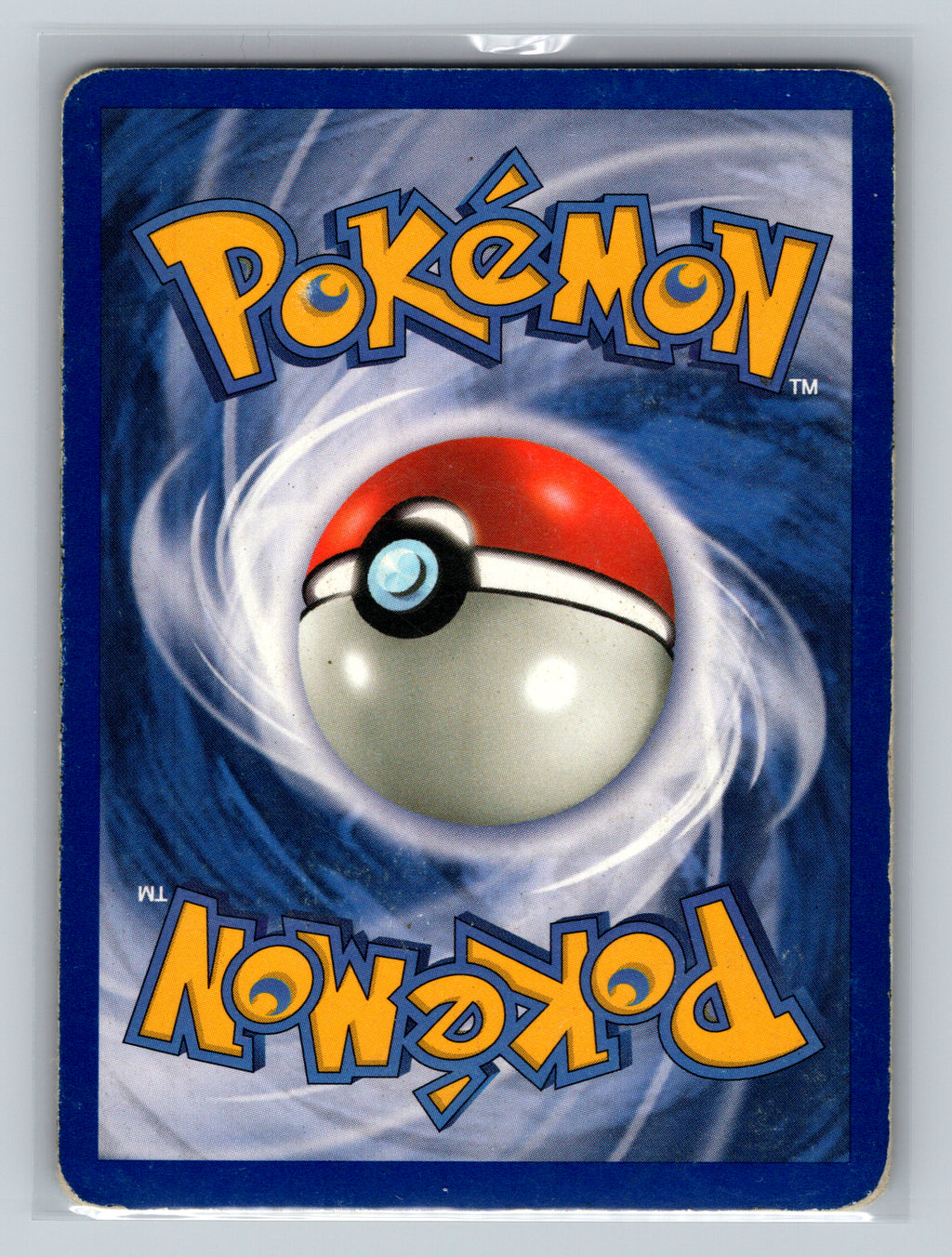 Ditto (18) (Back)