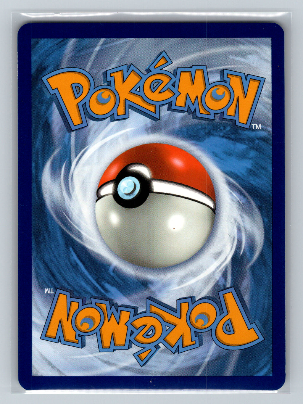 Entei (Back)