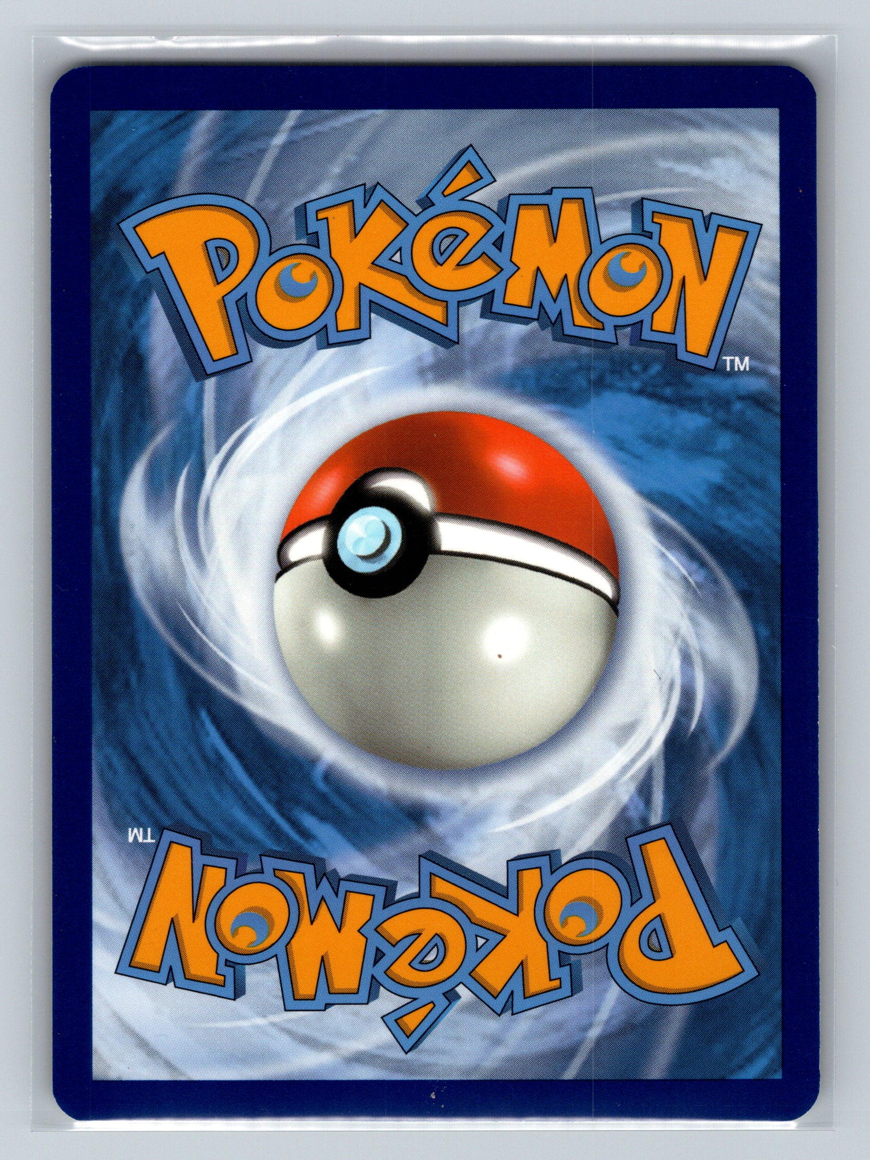 Entei (Back)