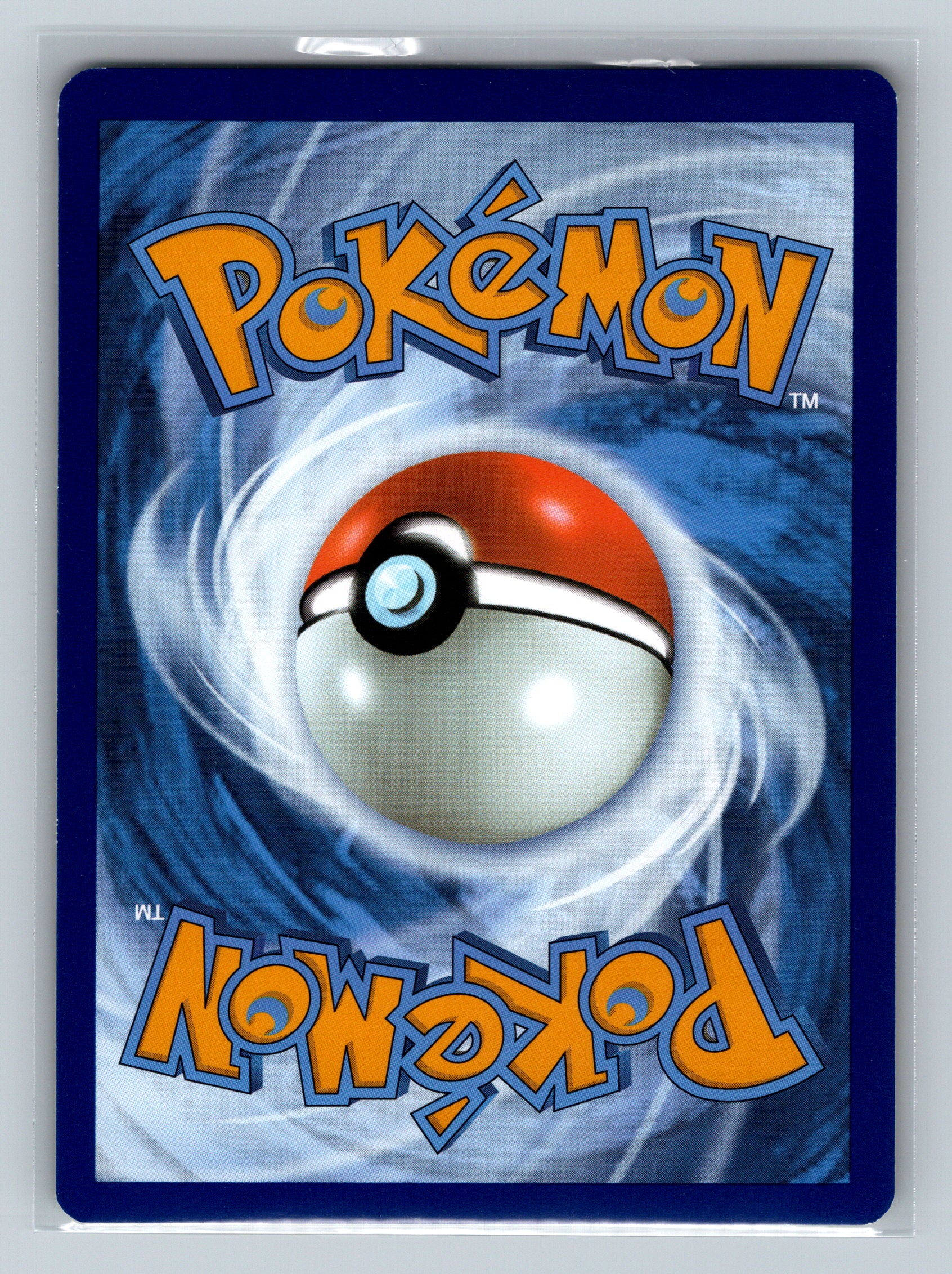Luvdisc (Back)