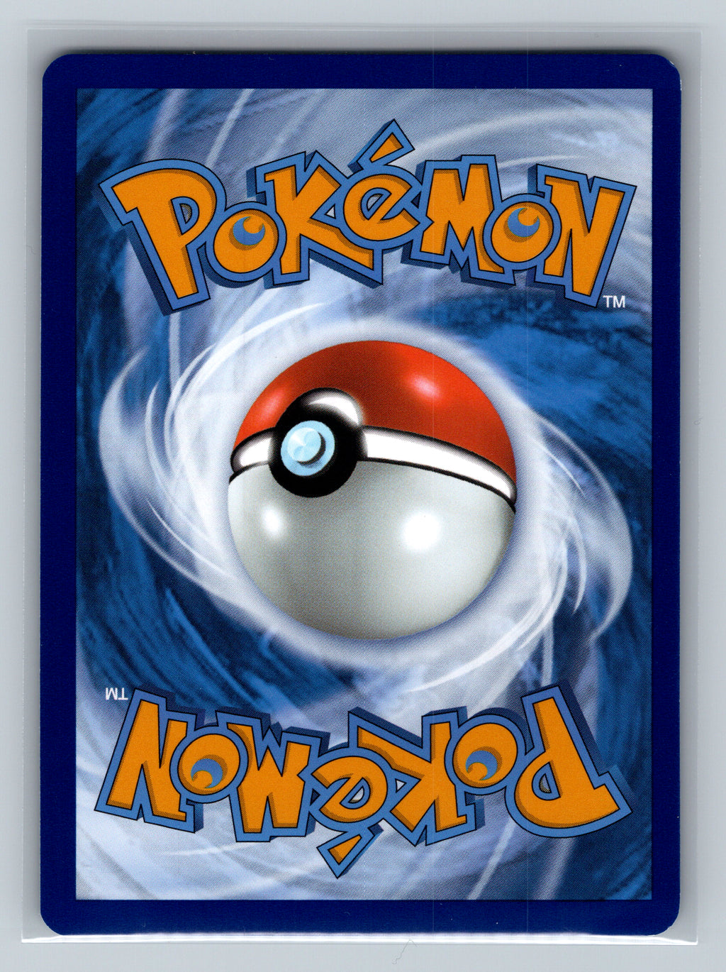 Luvdisc (Back)