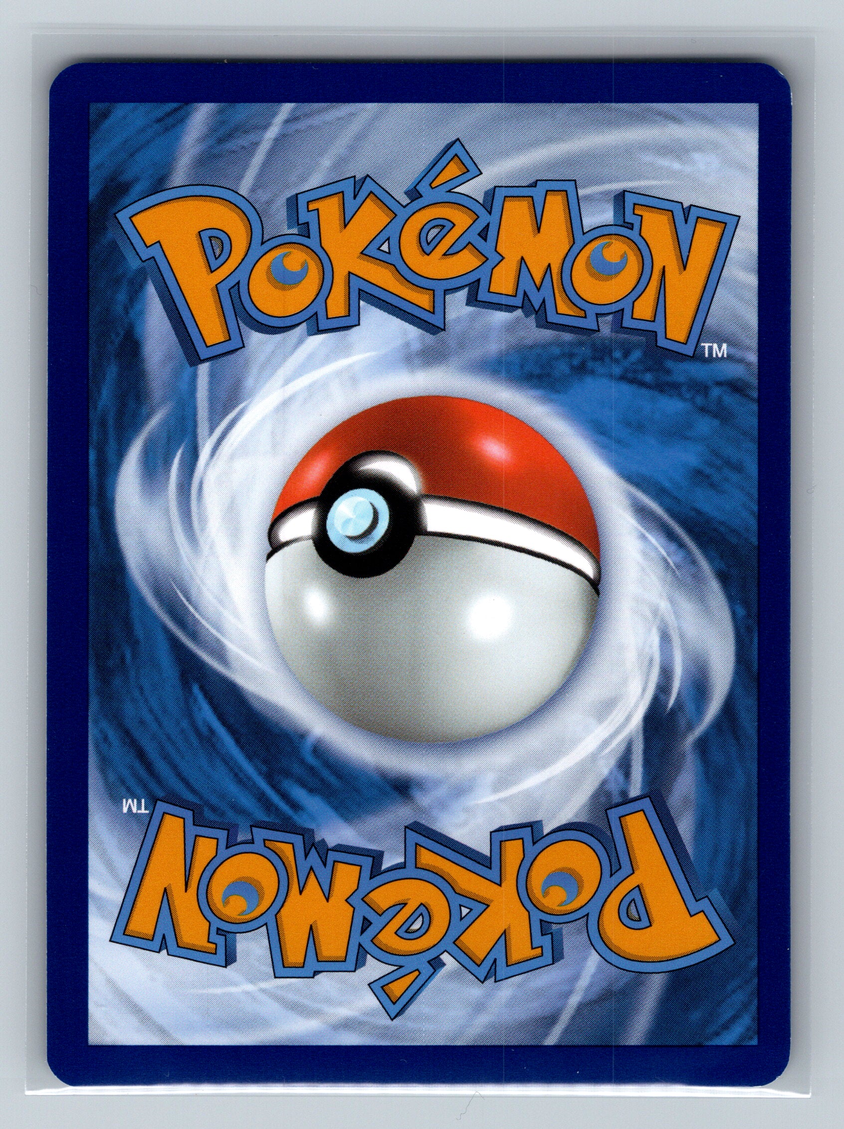 Luvdisc (Back)