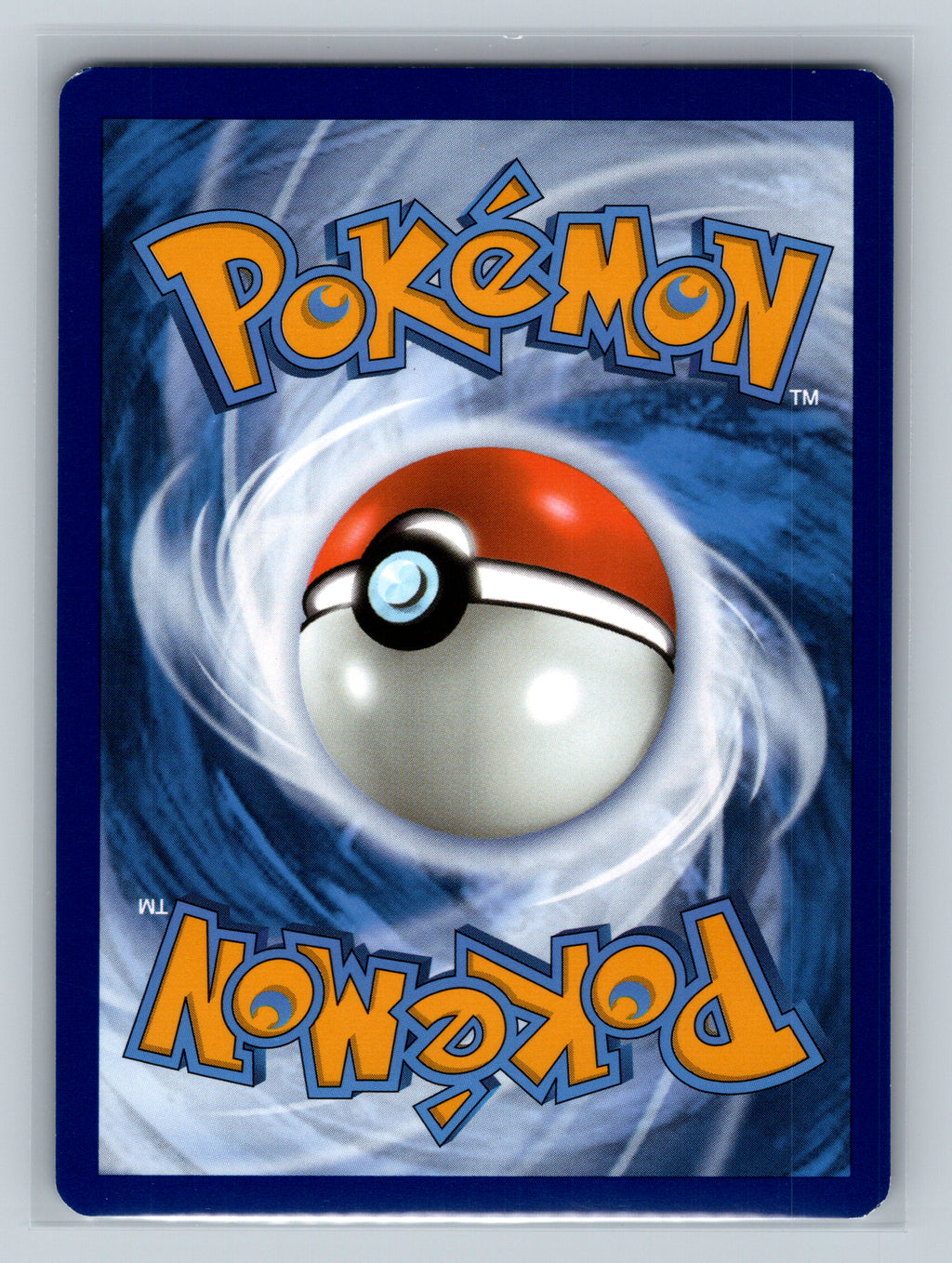 Poke Ball (Back)