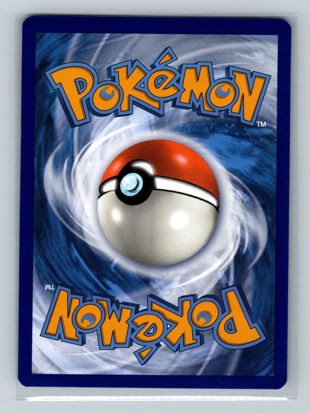 Ultra Ball (Back)