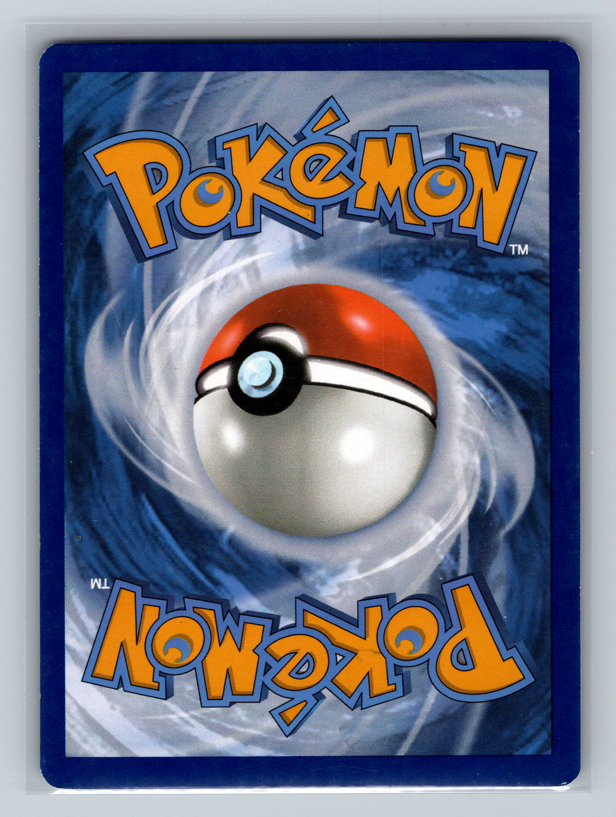 Shuppet