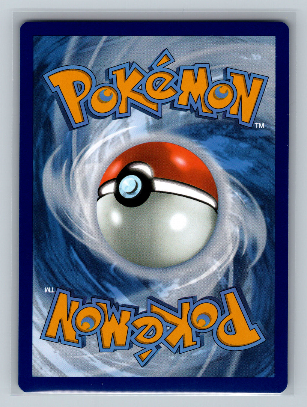 Shuppet