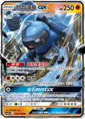 Carracosta GX - 107