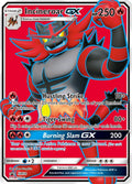 Incineroar GX - SM38
