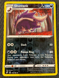 Skuntank