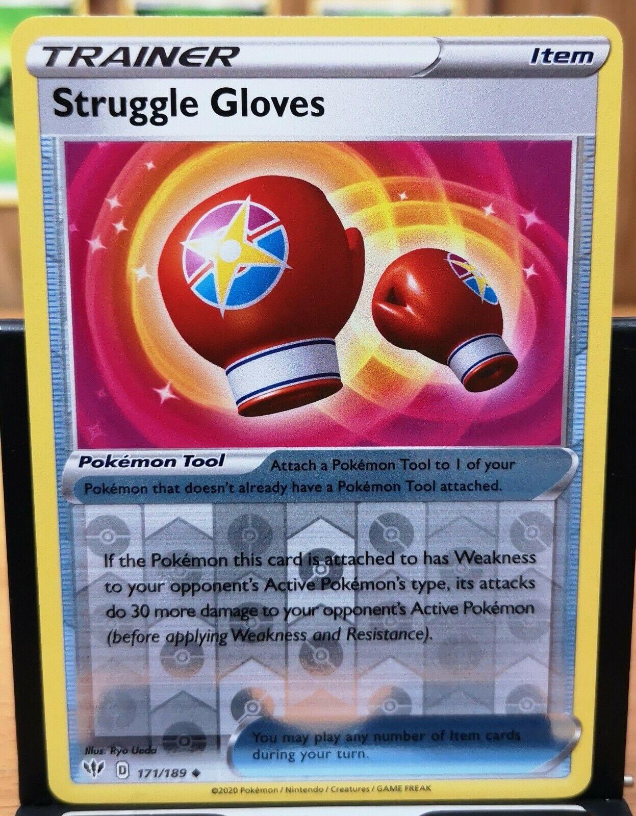 Struggle Gloves
