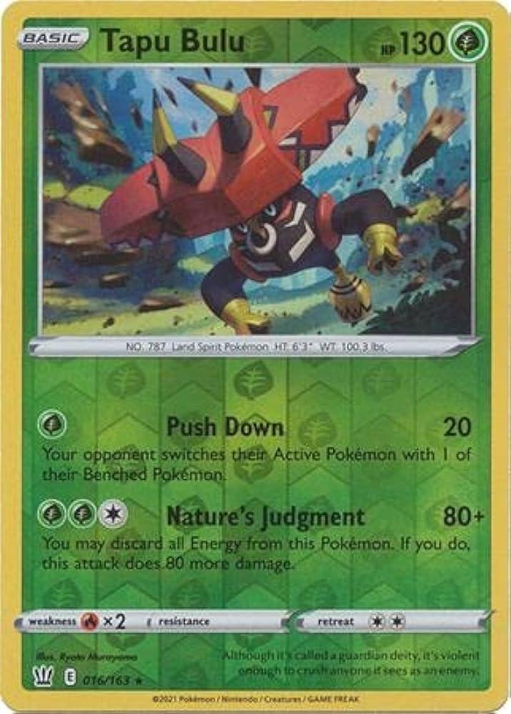 Tapu Bulu