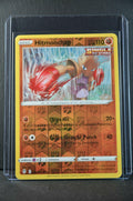 Hitmonchan
