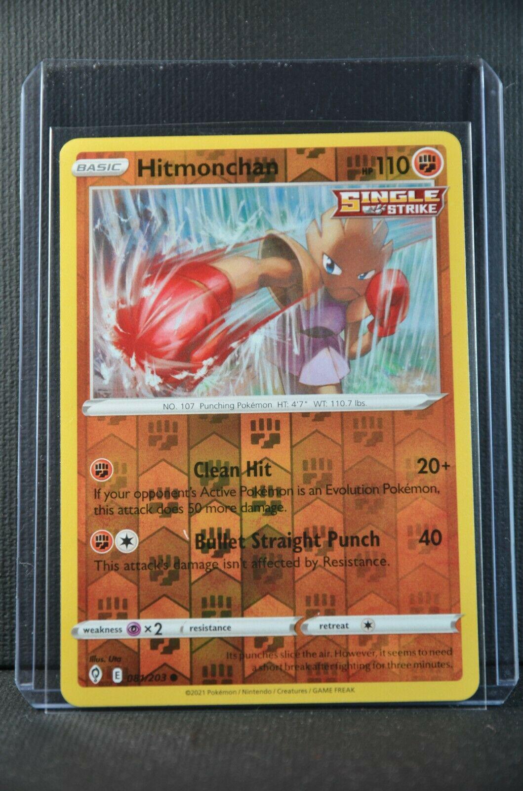 Hitmonchan