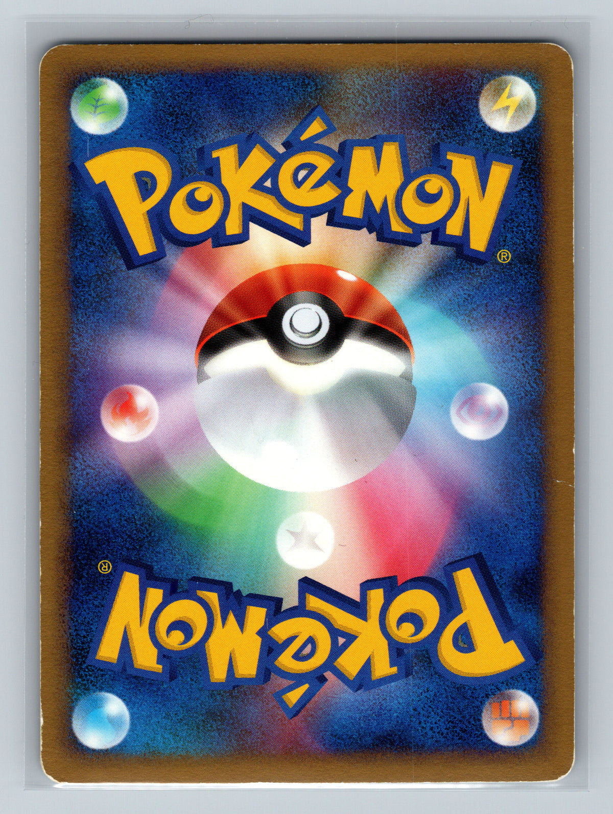 Clefable (Back)