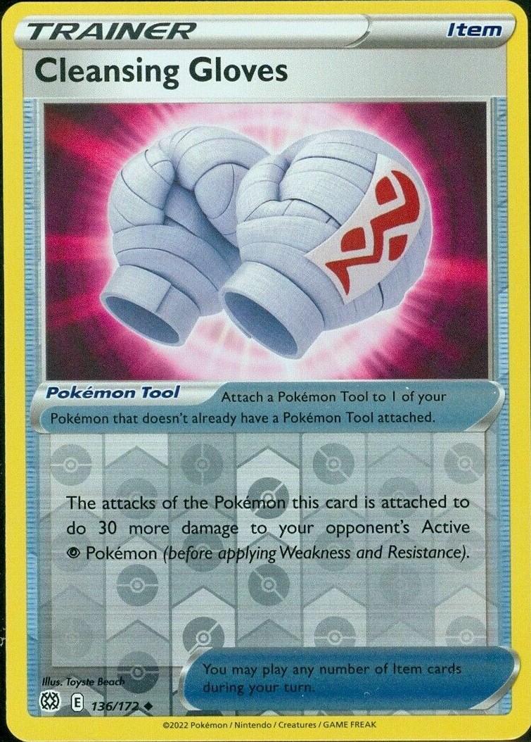 Cleansing Gloves