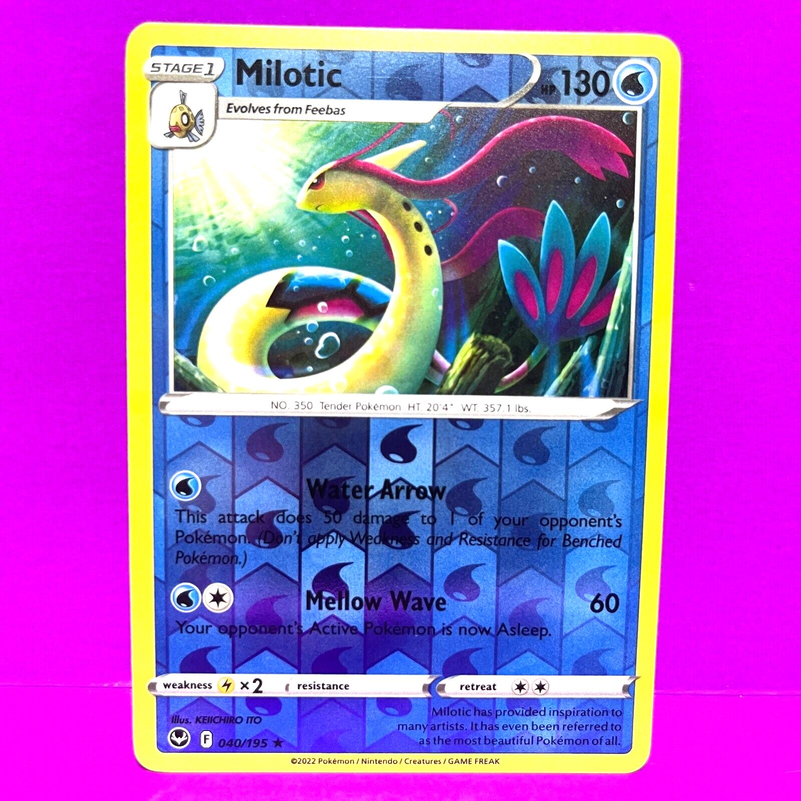 Milotic