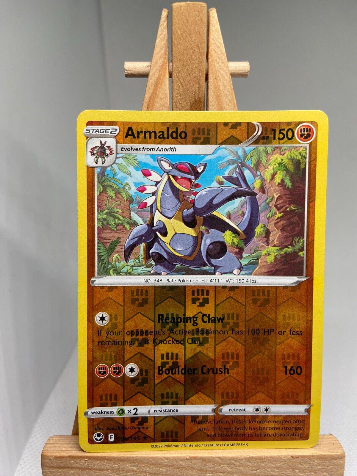Armaldo