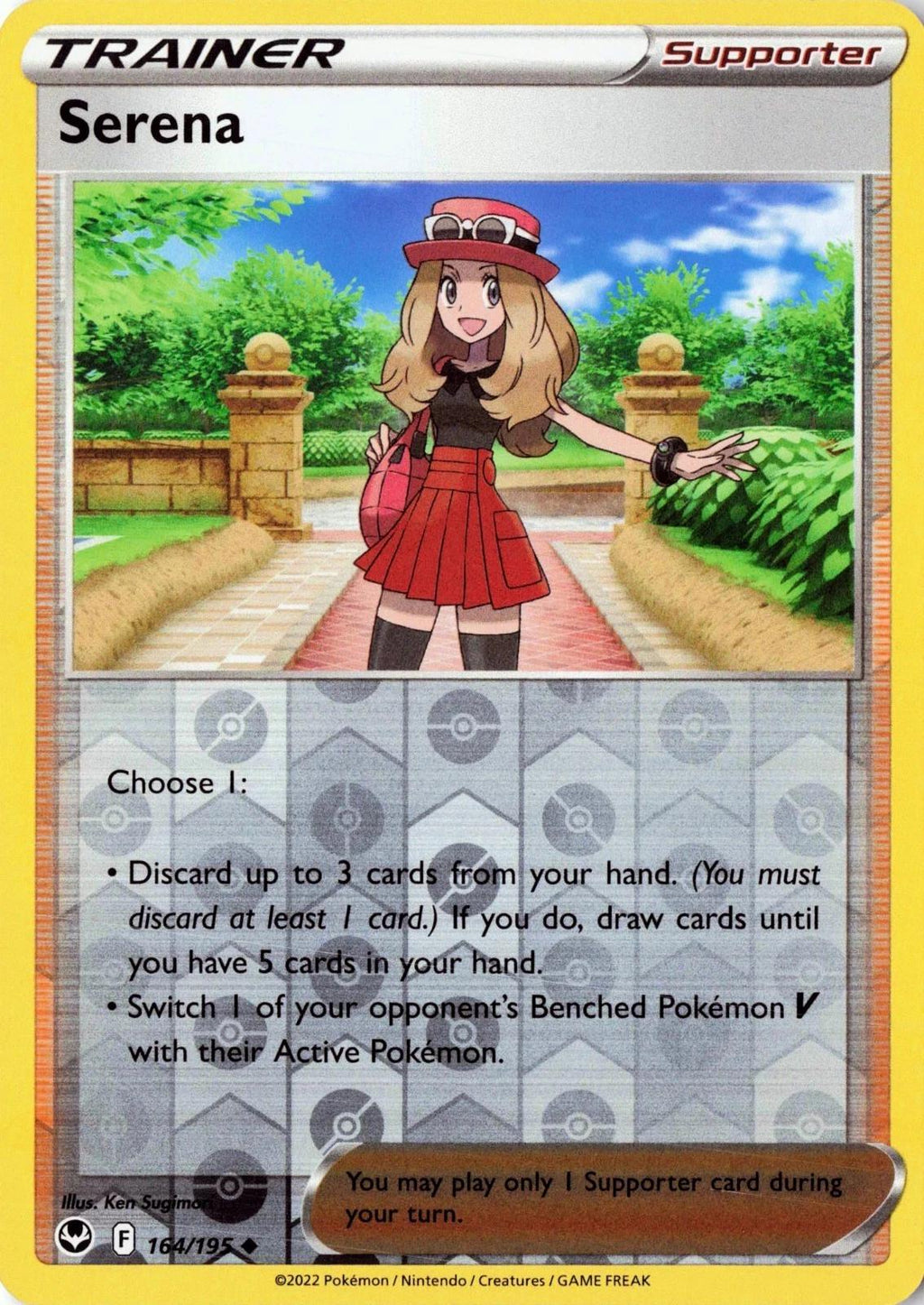 Serena