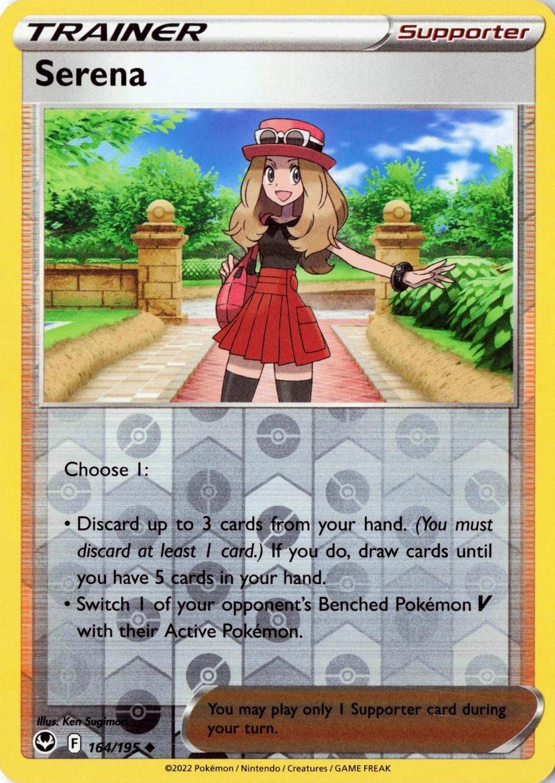 Serena