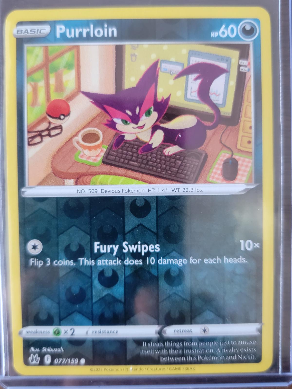 Purrloin
