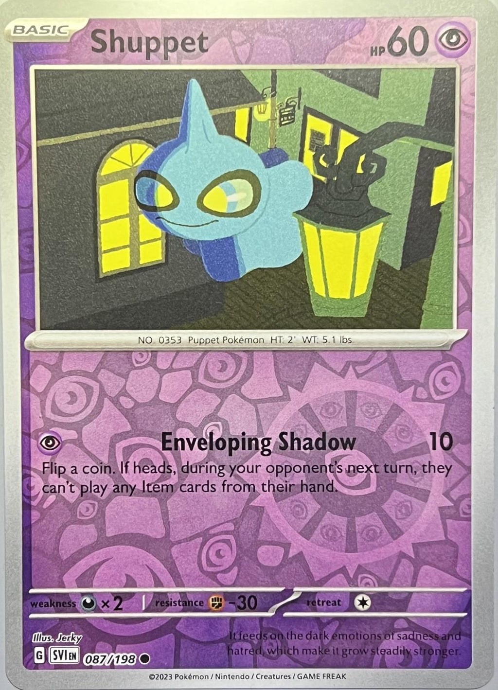 Shuppet