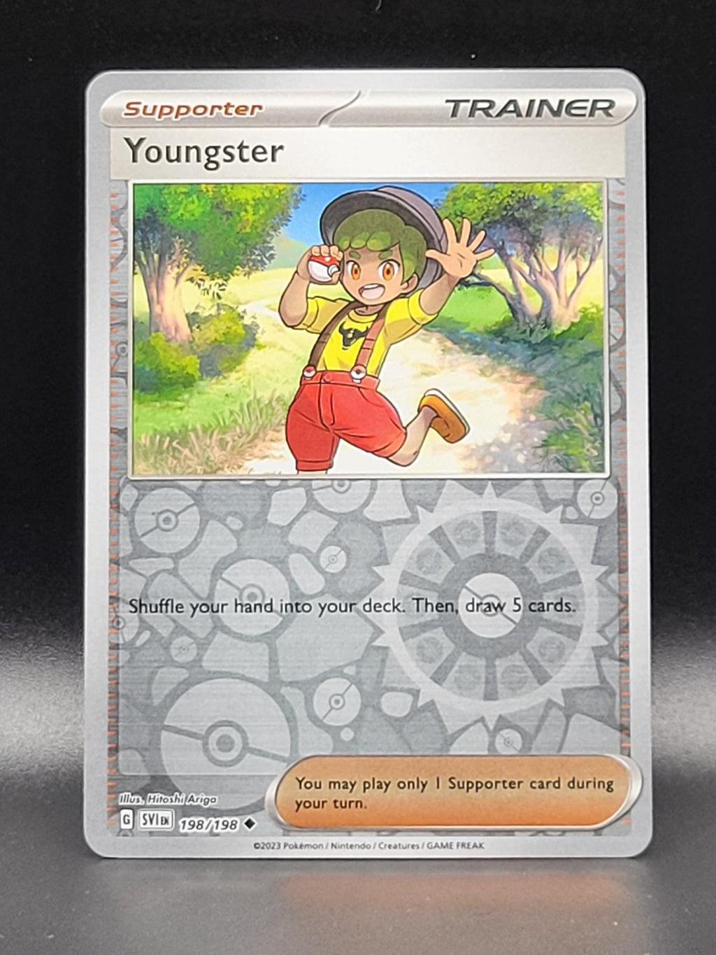 Youngster