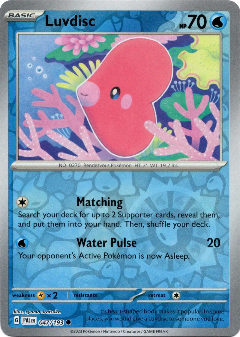 Luvdisc