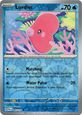 Luvdisc