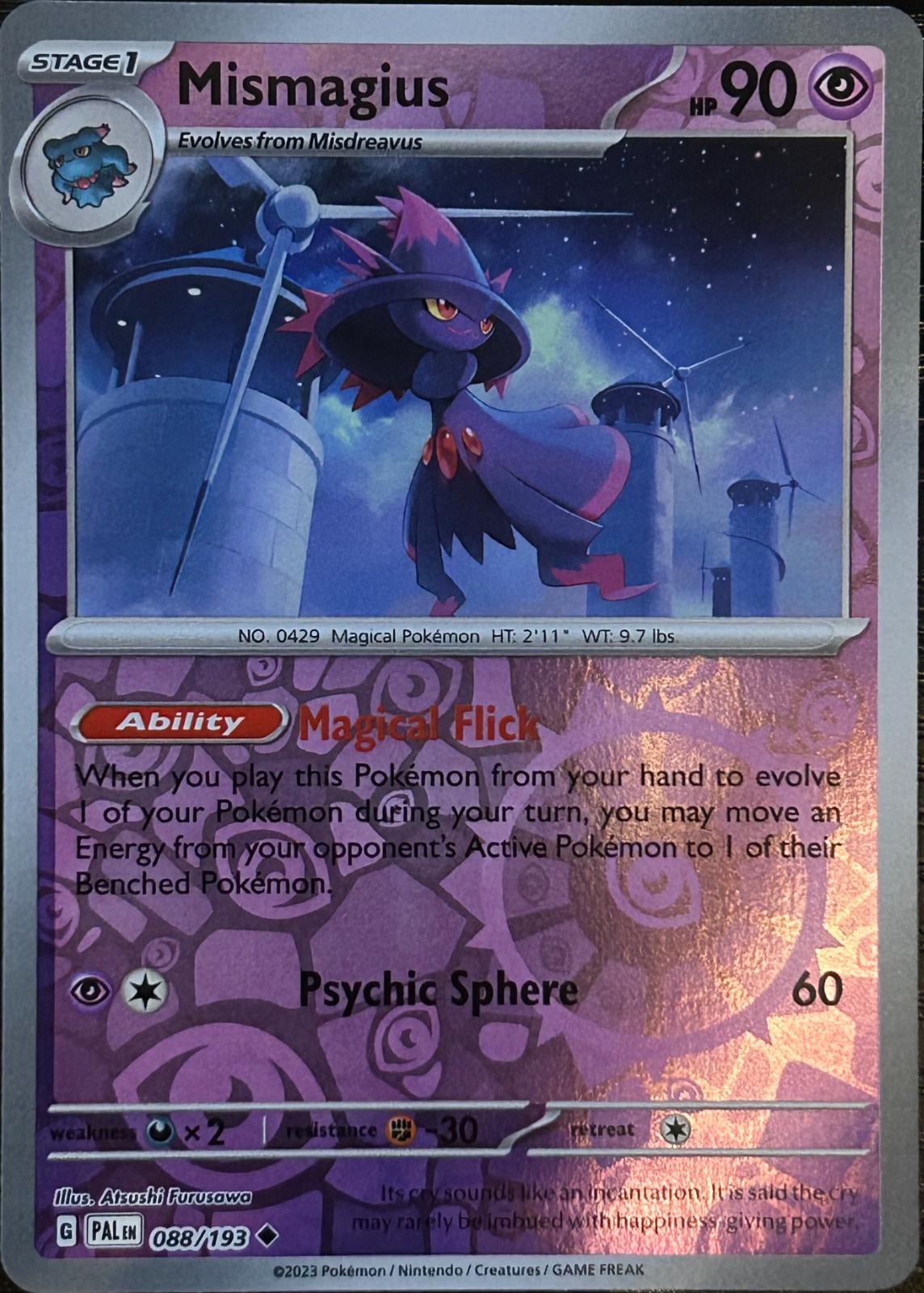 Mismagius - 088/193