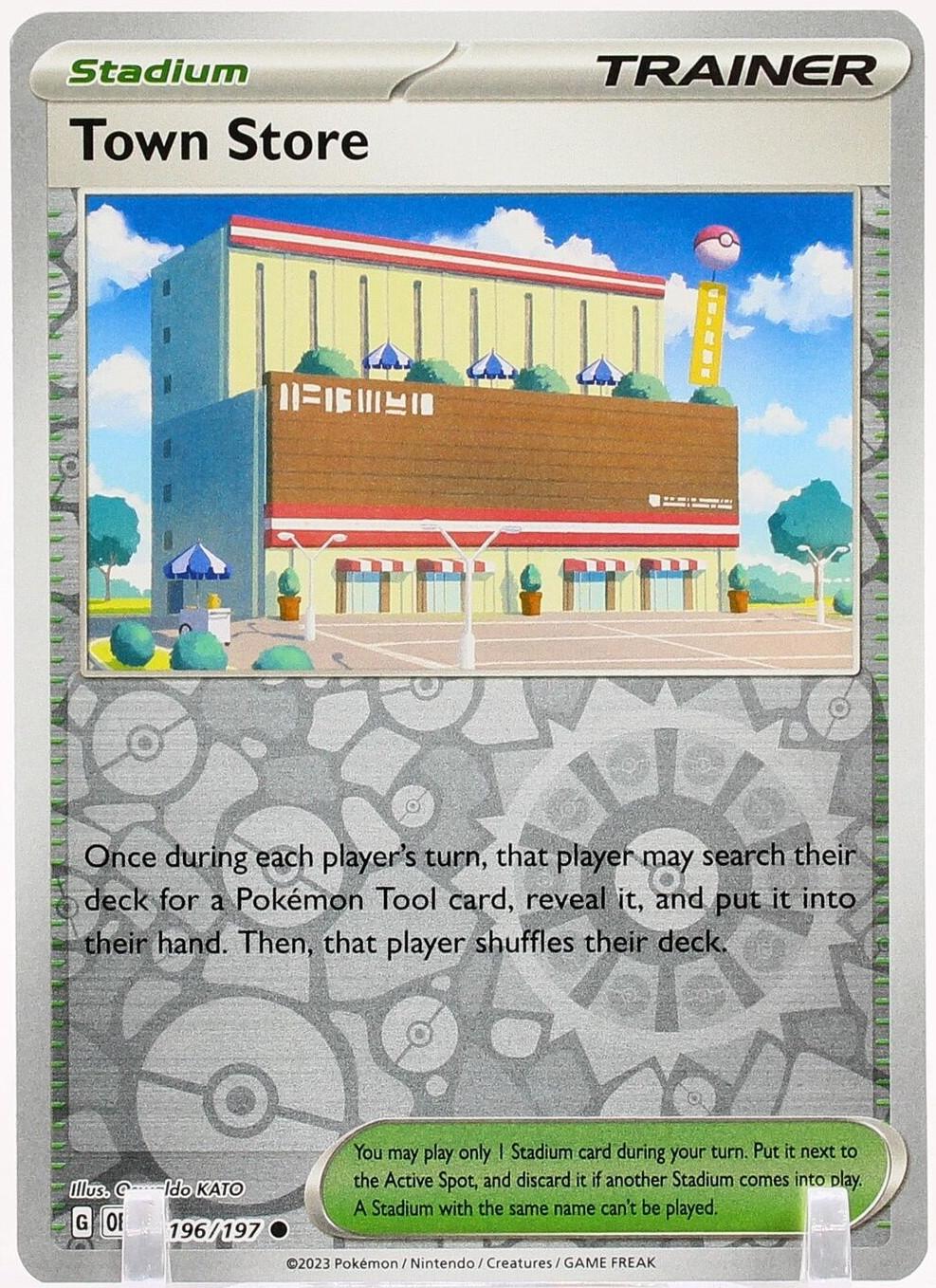 Town Store