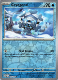 Cryogonal
