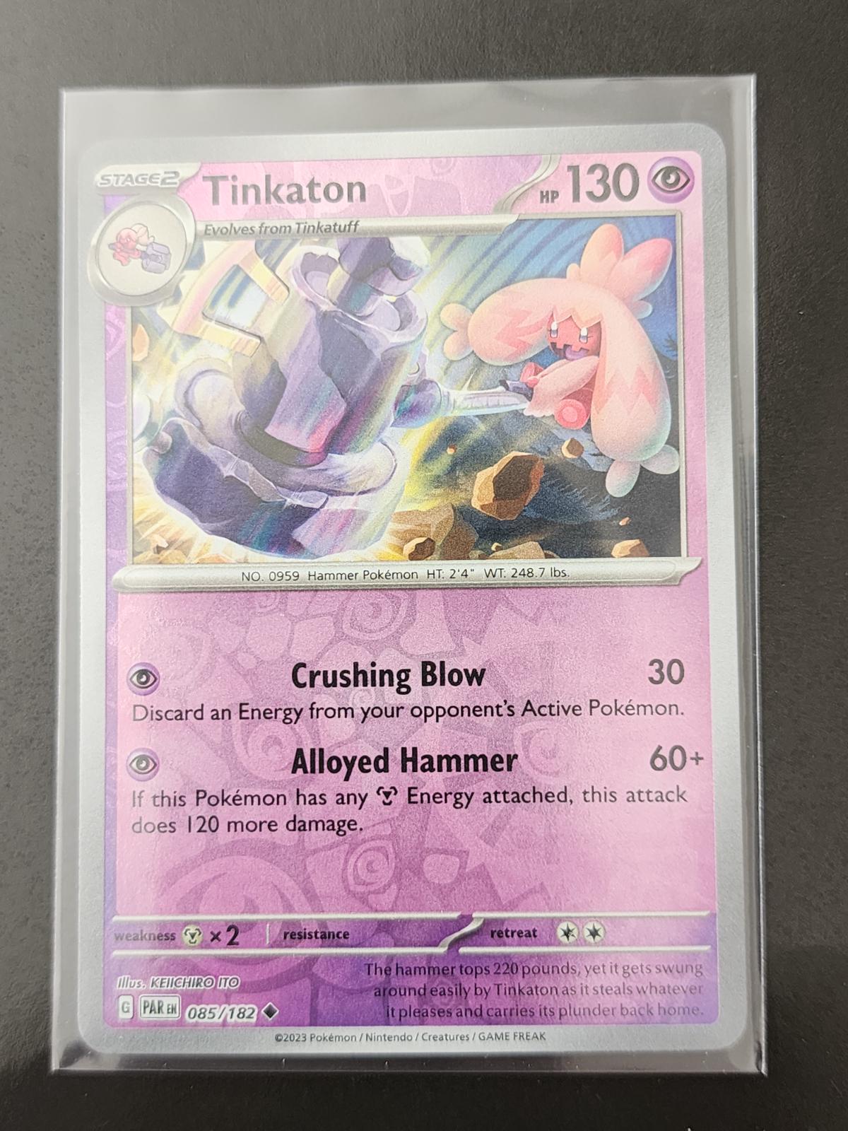 Tinkaton