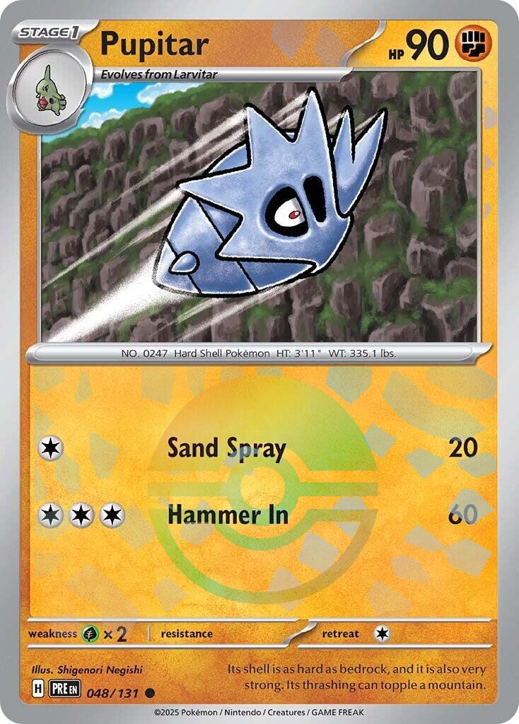 Pupitar (Poke Ball Pattern)