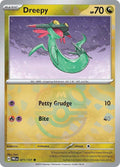 Dreepy (Master Ball Pattern)