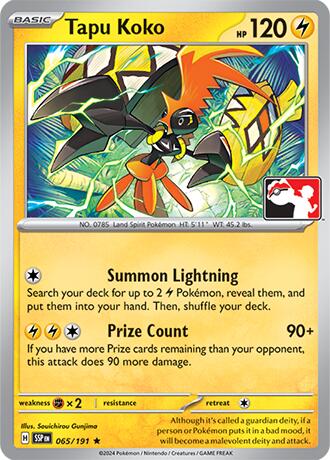 Tapu Koko - 065/191