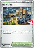 N's Castle - 152/159